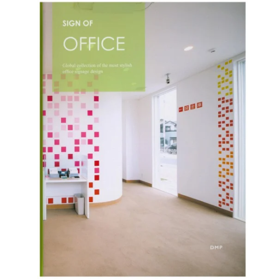 Sign of Office