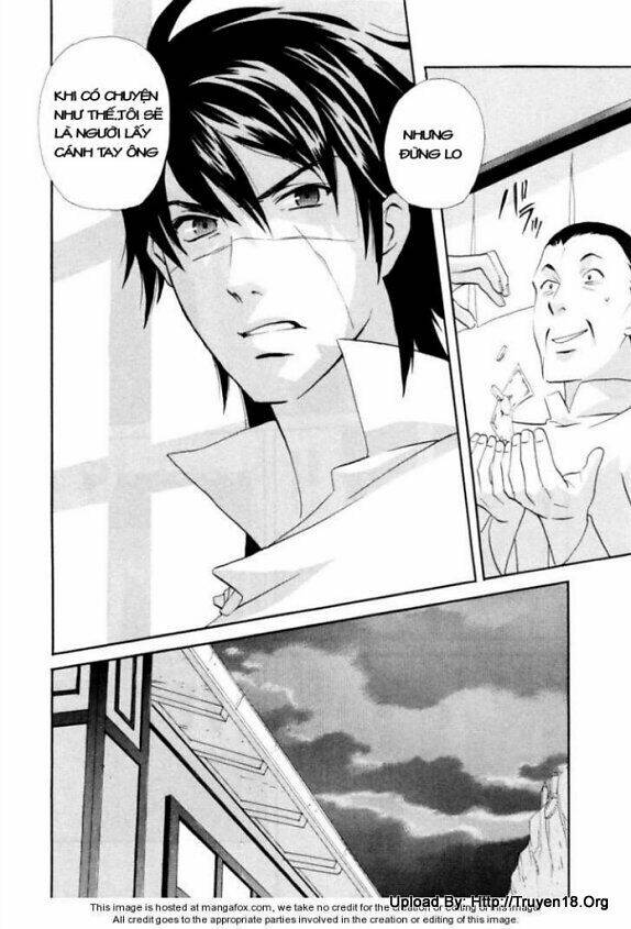 touhou shinigami: meteor methuselah gaiden chapter 2 13