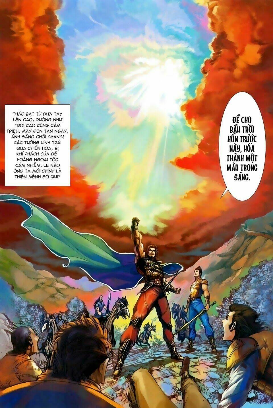 thần binh tiền truyện 1 - đỉnh phong tuyệt chiến chapter 1 17