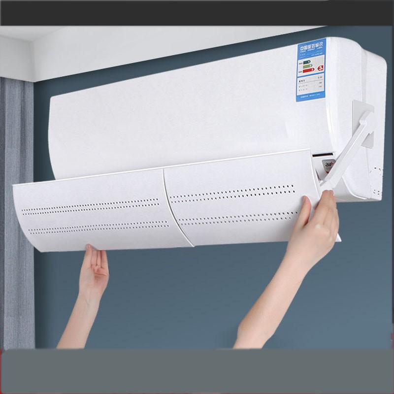 Tấm chắn gió điều hướng điều hòa
