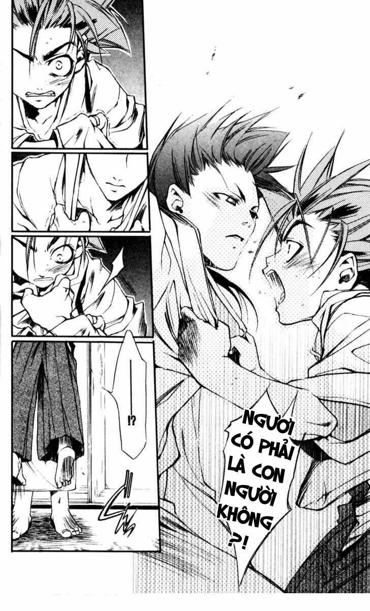 shinsengumi imon peace maker chapter 17 27