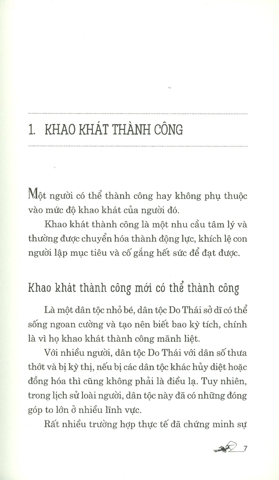 Sách Nghệ Thuật Kiếm Tiền Của Người Do Thái (Tái Bản 2020)