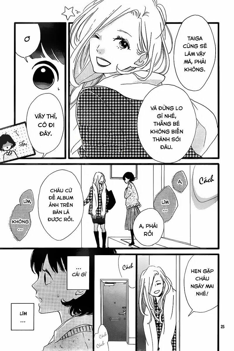honey (meguro amu) chapter 22 27