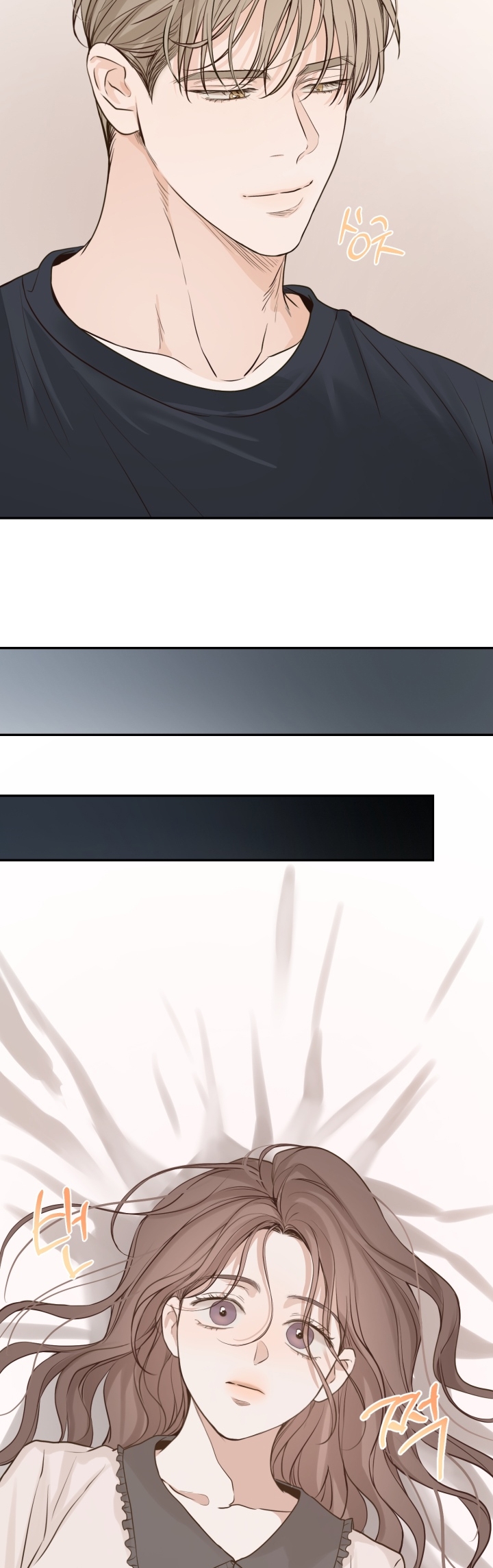 những người đàn ông đã lên giường tôi chapter 56.2 5