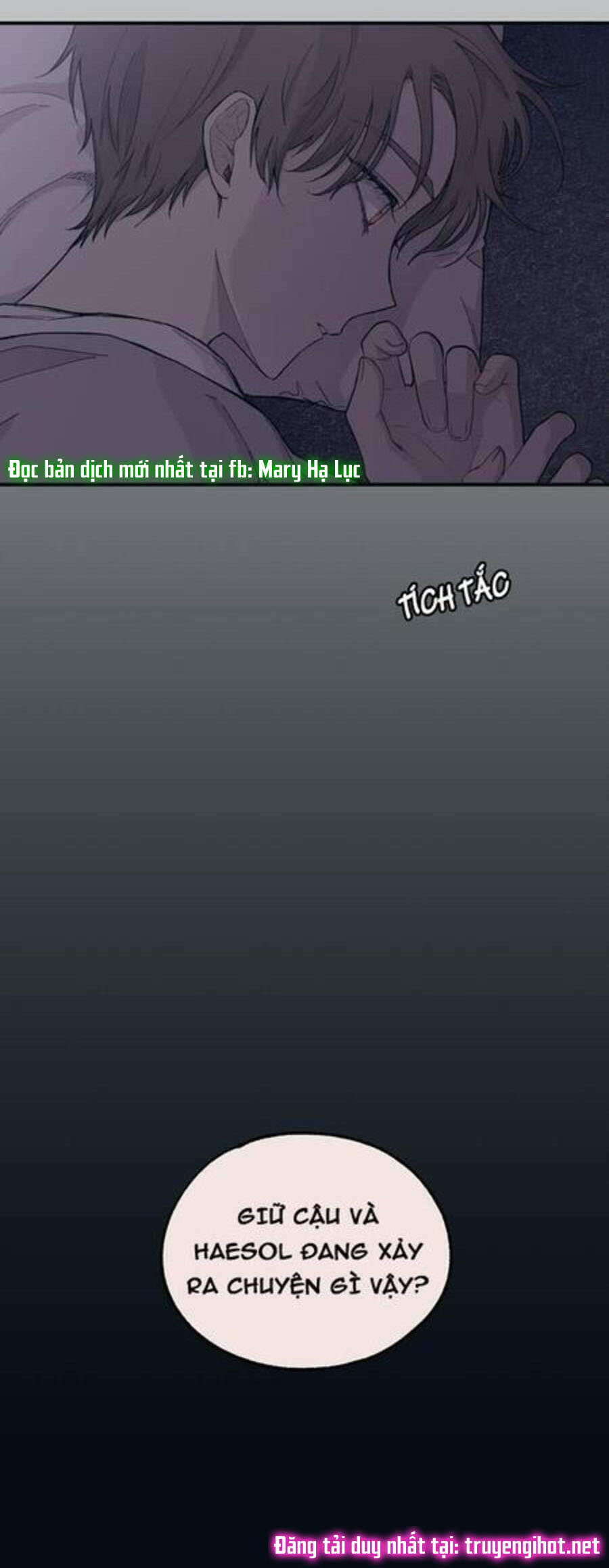 yeonwoo ngây thơ chapter 33.2 1