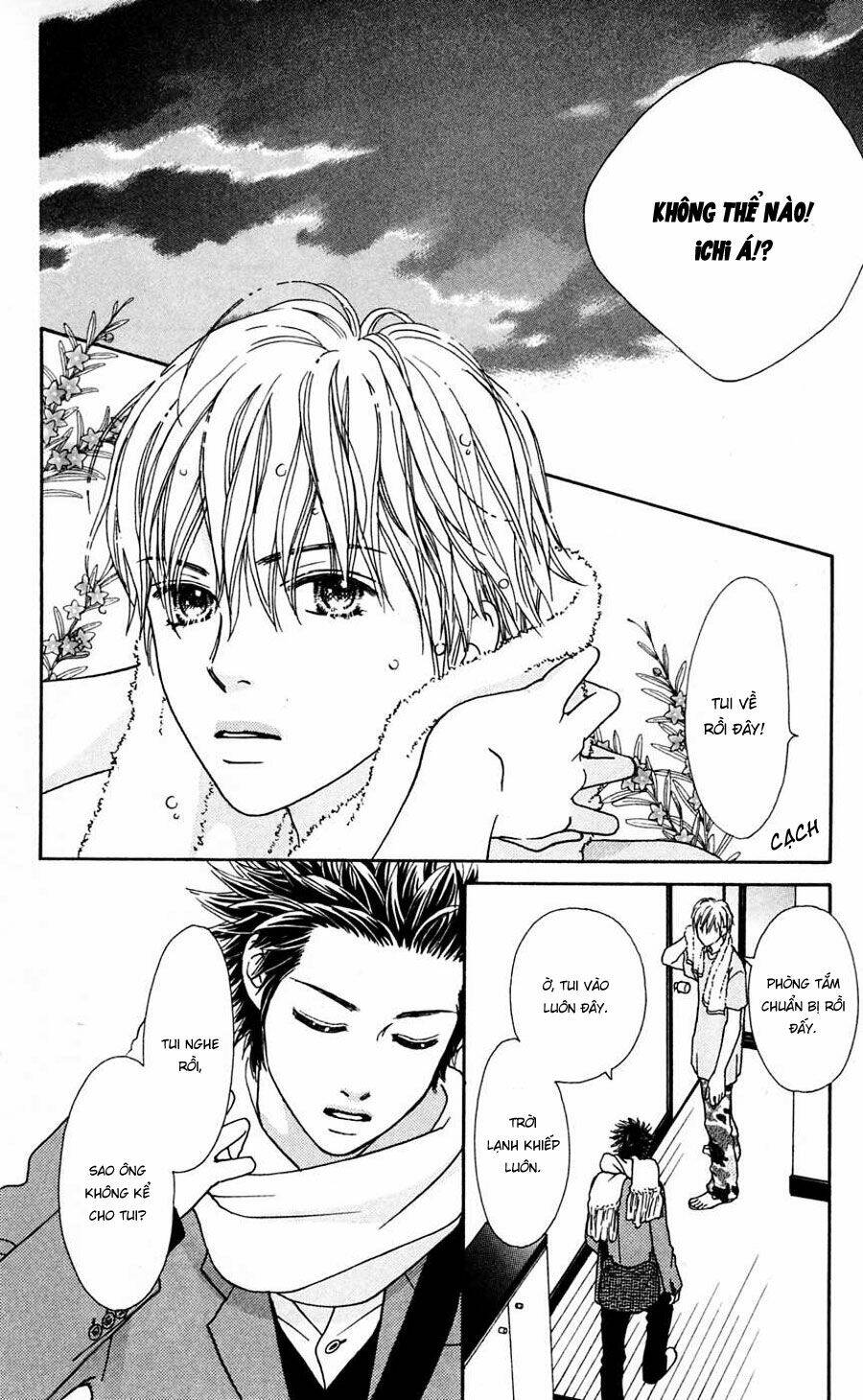 parfait tic - cô láng giềng chapter 99 20