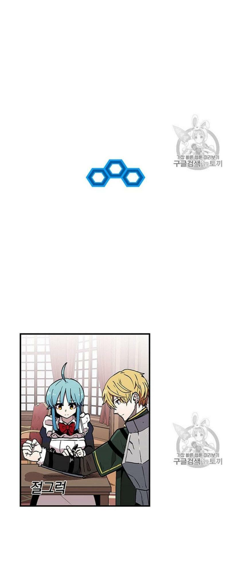 người chơi lỗi chapter 29 44