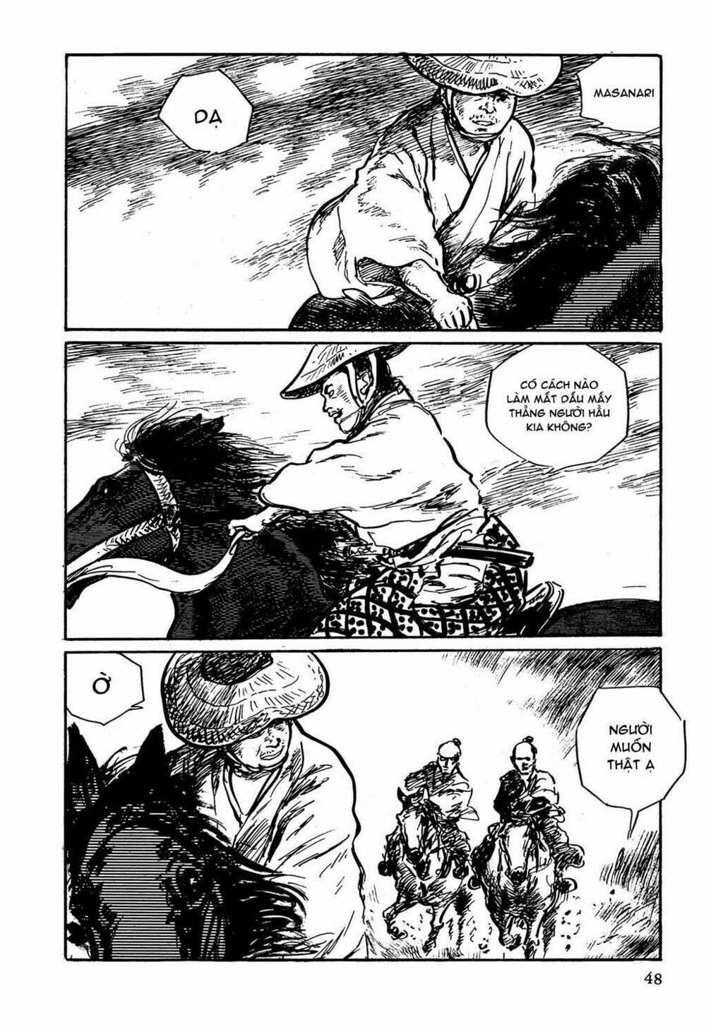 hanzou no mon chapter 3 7