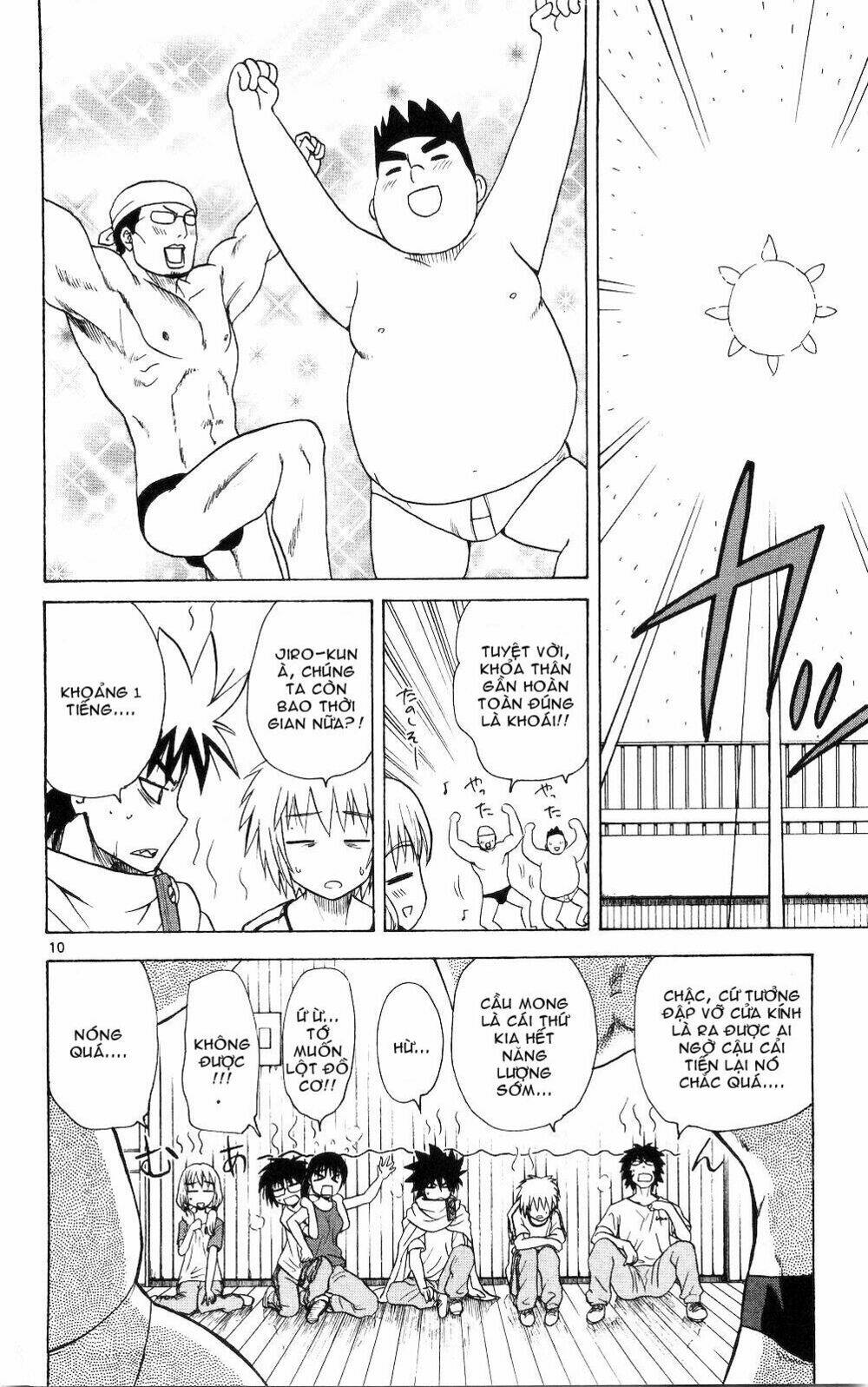 hajimete no aku (caf) chapter 50 10