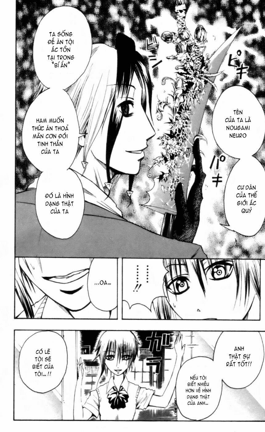 majin tantei nougami neuro chapter 22 16