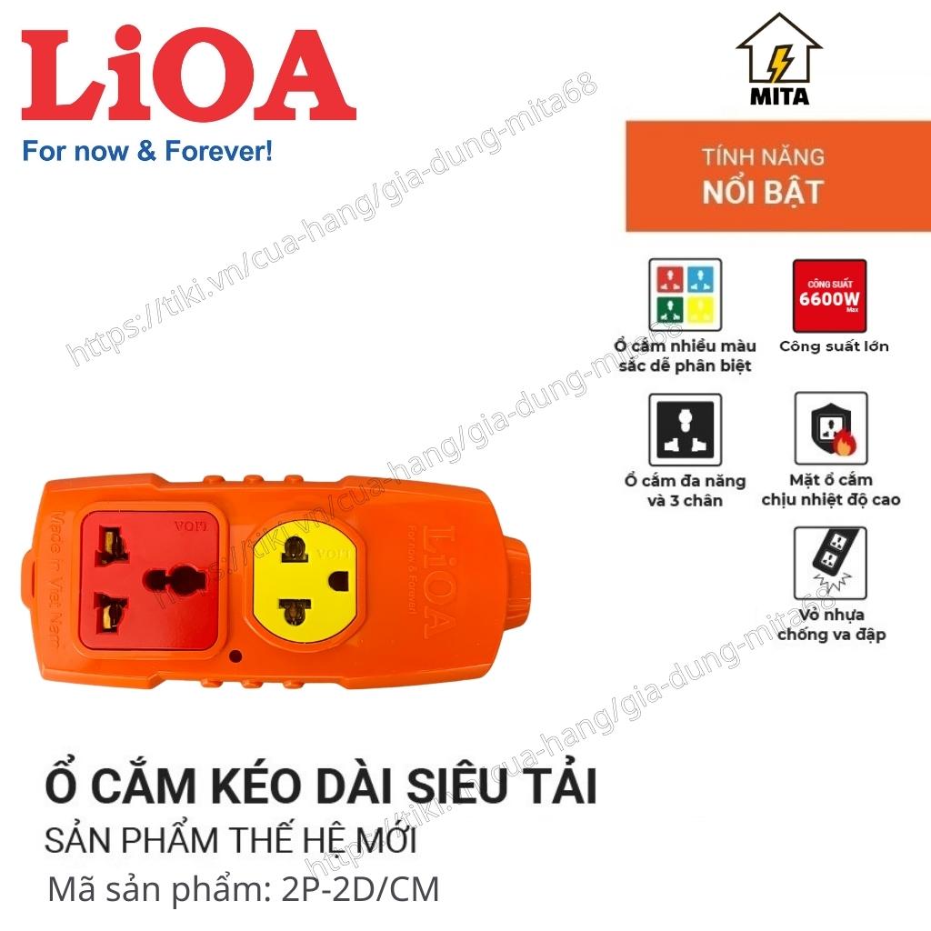 Ổ cắm siêu tải 6600W không dây LiOA 2 ổ, 3 ổ, 4 ổ, 6 ổ hàng chính hãng shop MITA