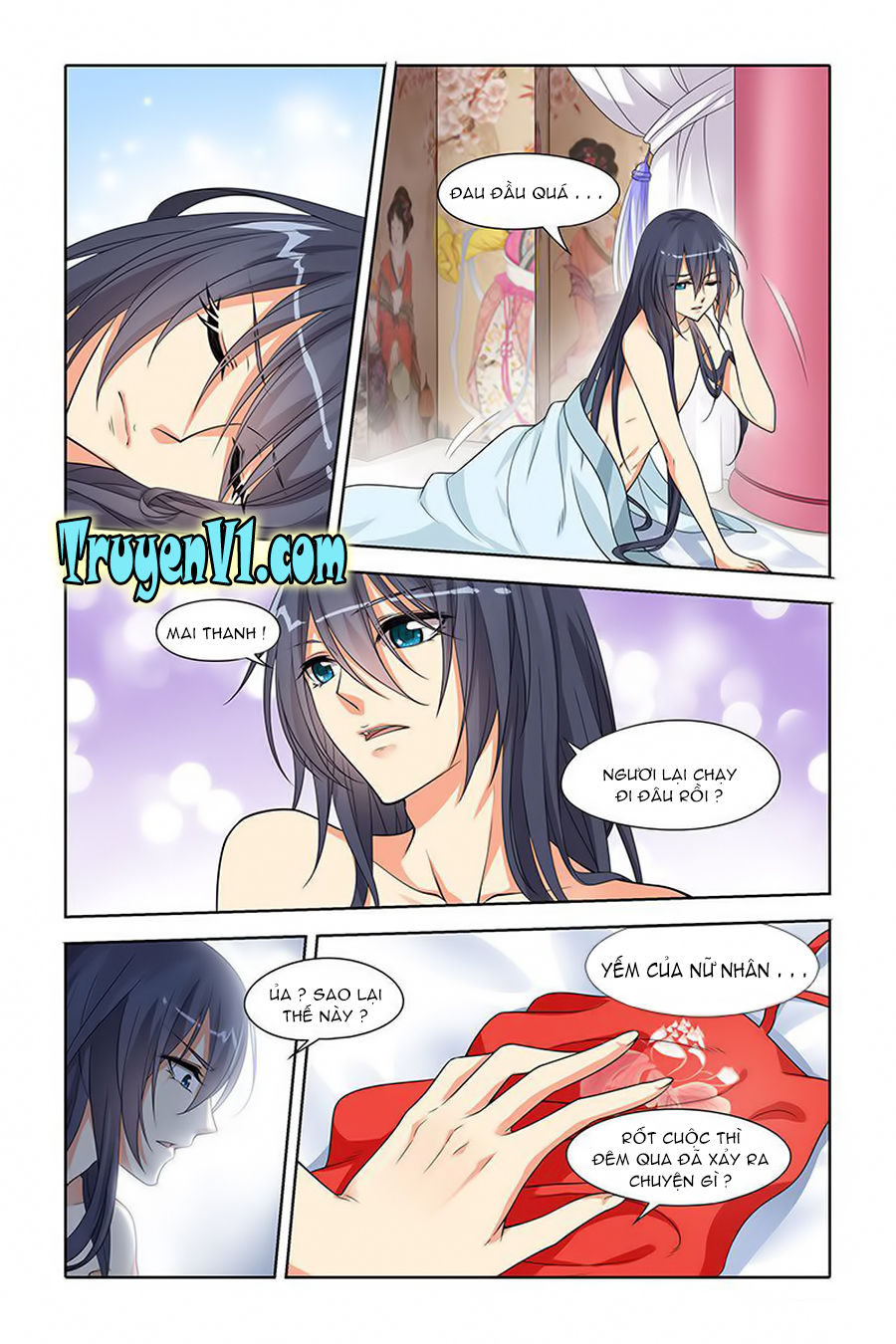 công tử! không nên a! chapter 33 6