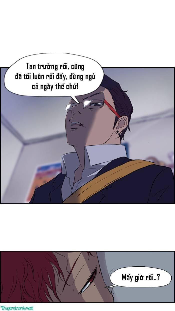 wind breaker chapter 29 51