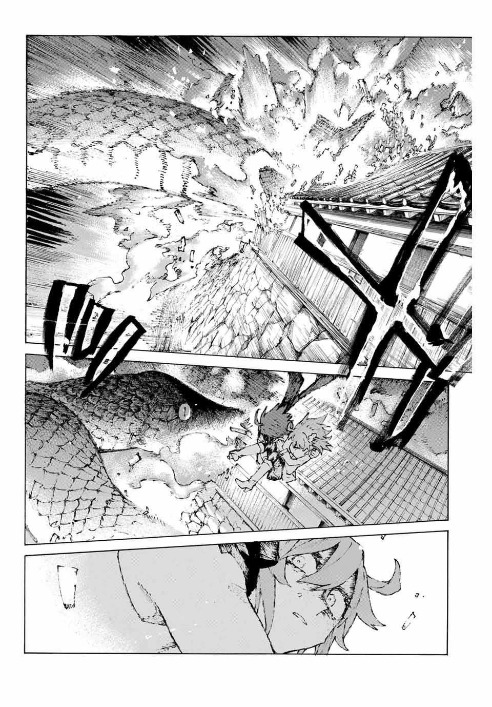 fate/grand order: epic of remnant - shimosa chapter 24 5