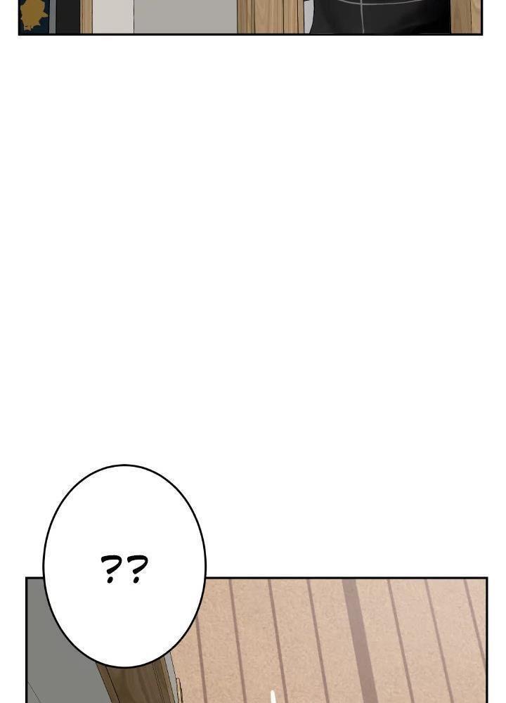 ngủ với chị yêu chapter 1.2 29