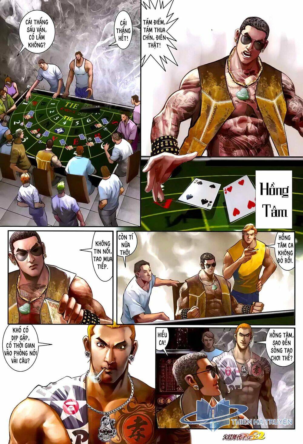 hỏa hồng niên đại hắc cốt đường chapter 1207 13