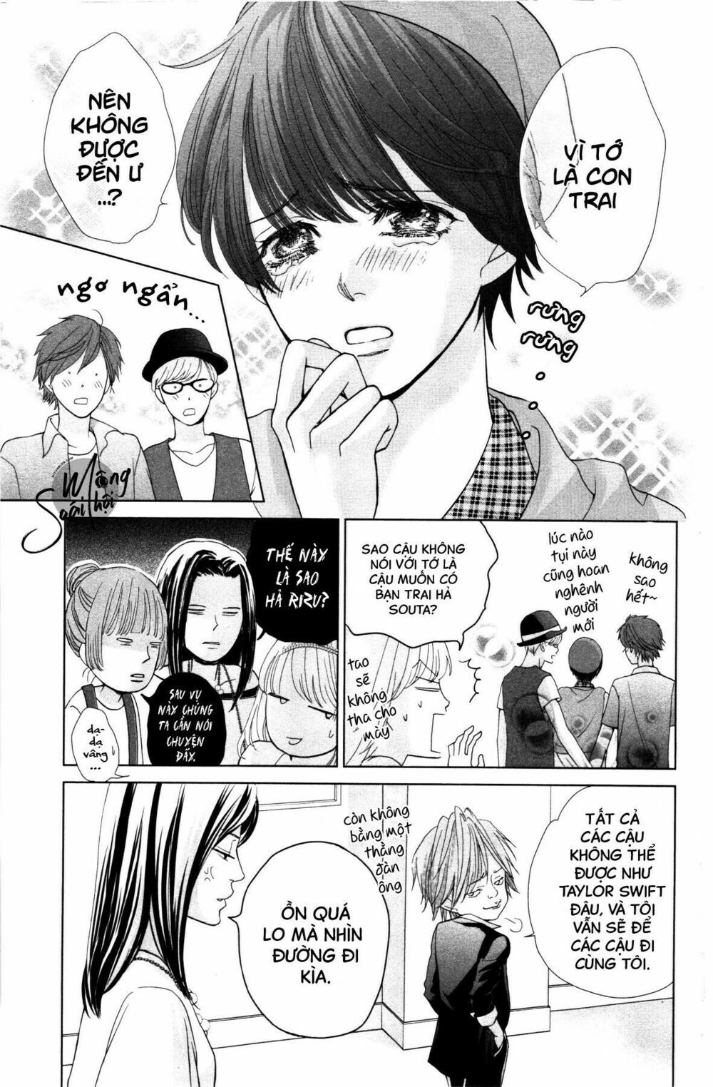 hoàng tử có độc chapter 2 11