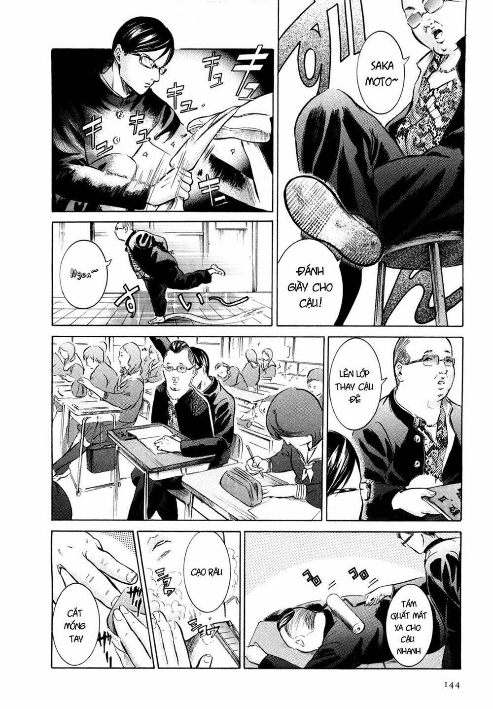 sakamoto desu ga? chapter 5 18