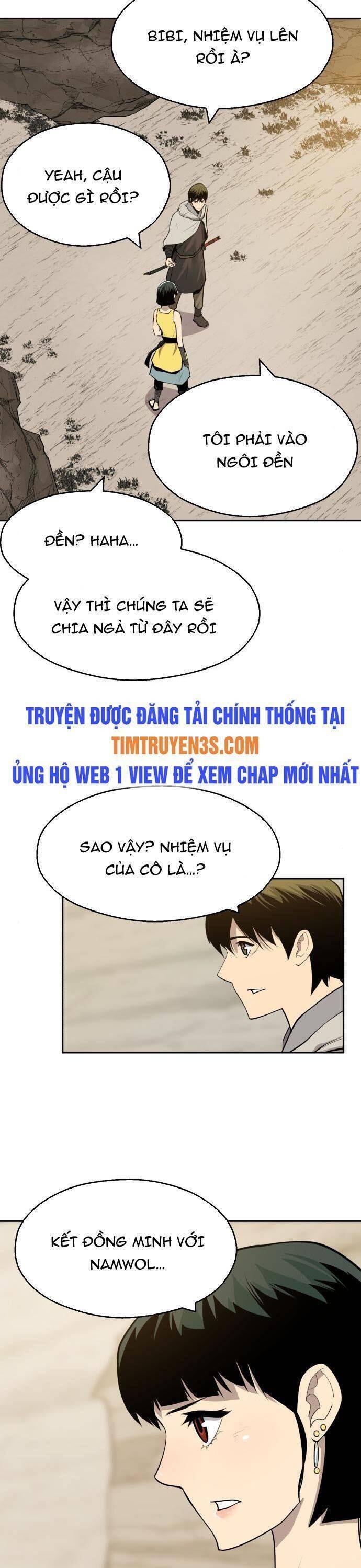 thiếu niên kiếm sư chapter 58 19