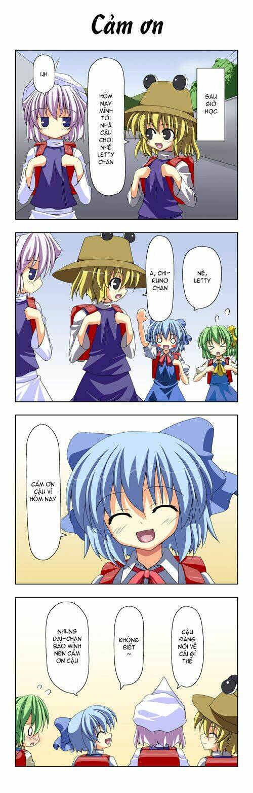 touhou - shiki's house chapter 2 6