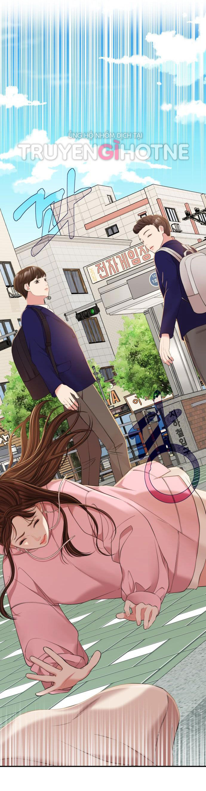 gửi em người đánh cắp những vì sao - to you who swallowed a star chapter 90.1 24