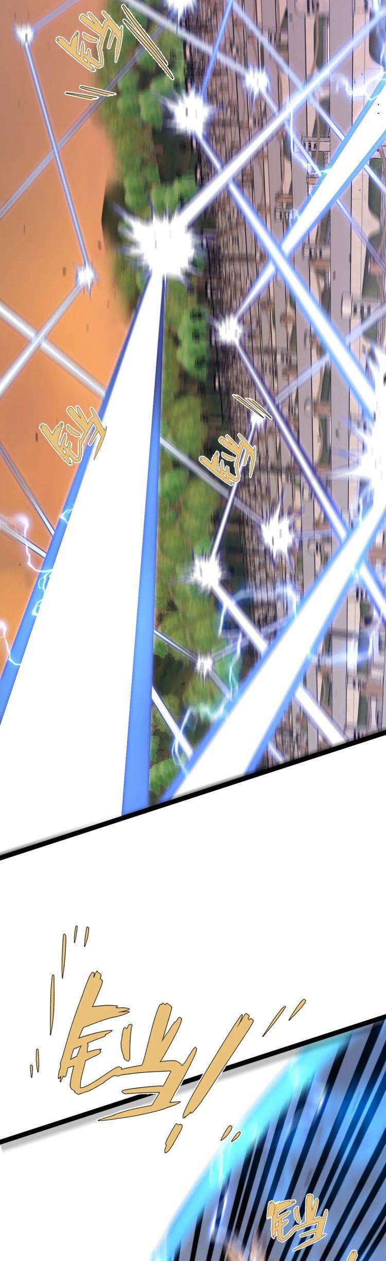 đằng lục thiên phú chapter 51 16