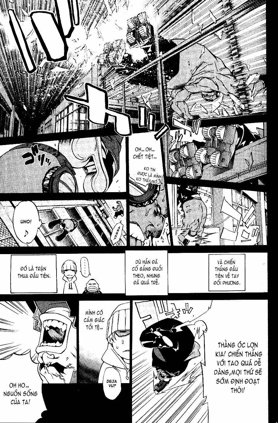 air gear chapter 110 5