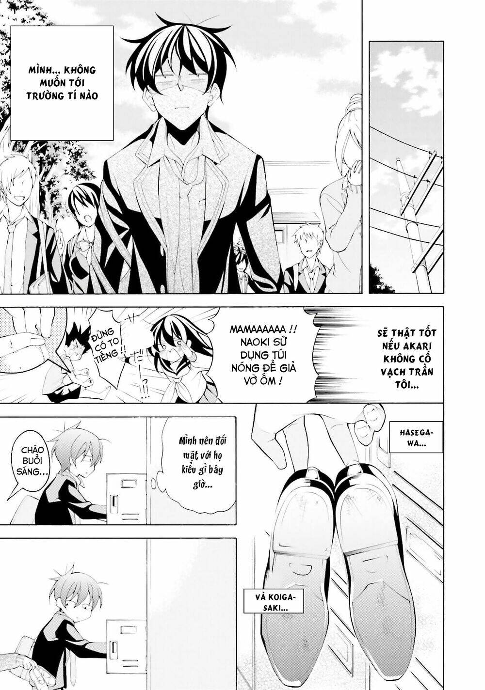 omae o otaku ni shiteyaru kara, ore o riajuu ni shitekure! chapter 32 3