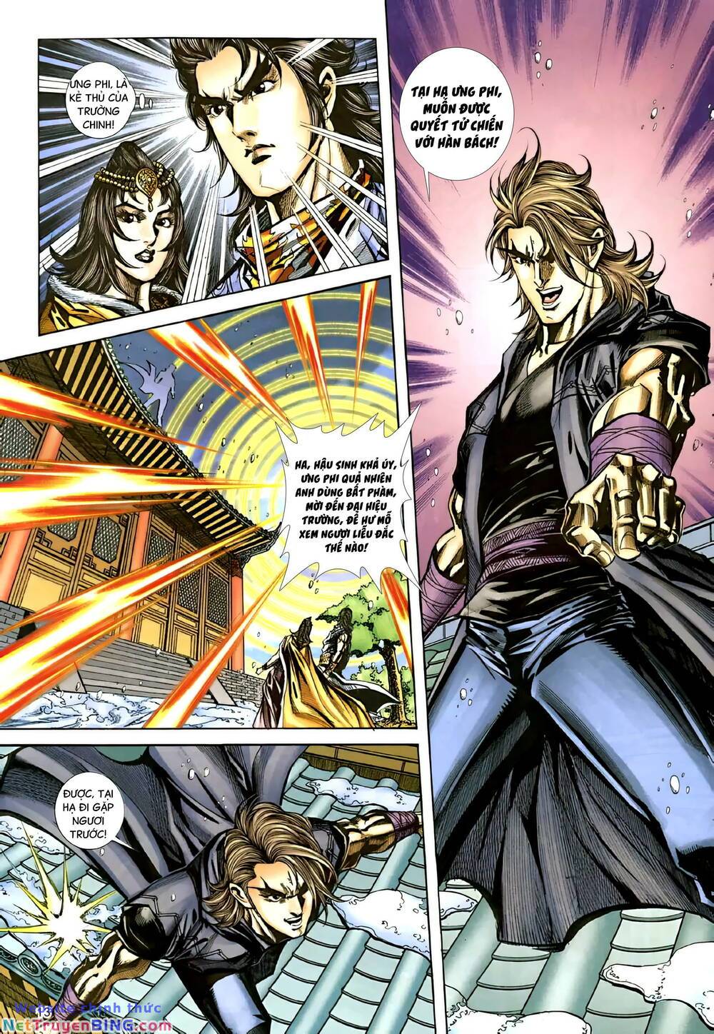 phiên vân phúc vũ ii chapter 163 12