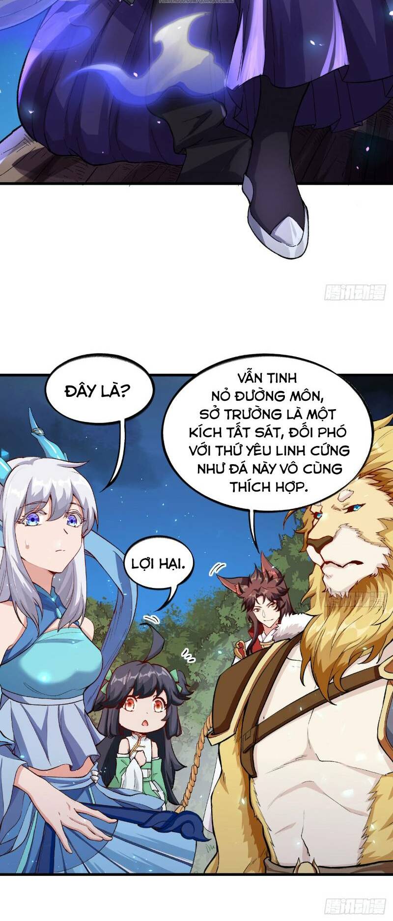 trường an tưởng tượng chapter 42 18