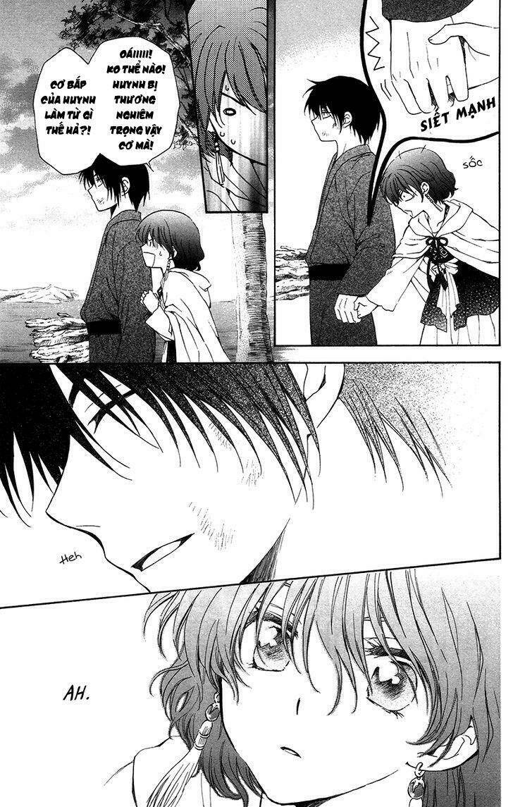 hỏa bạo thiên vương chapter 7 17