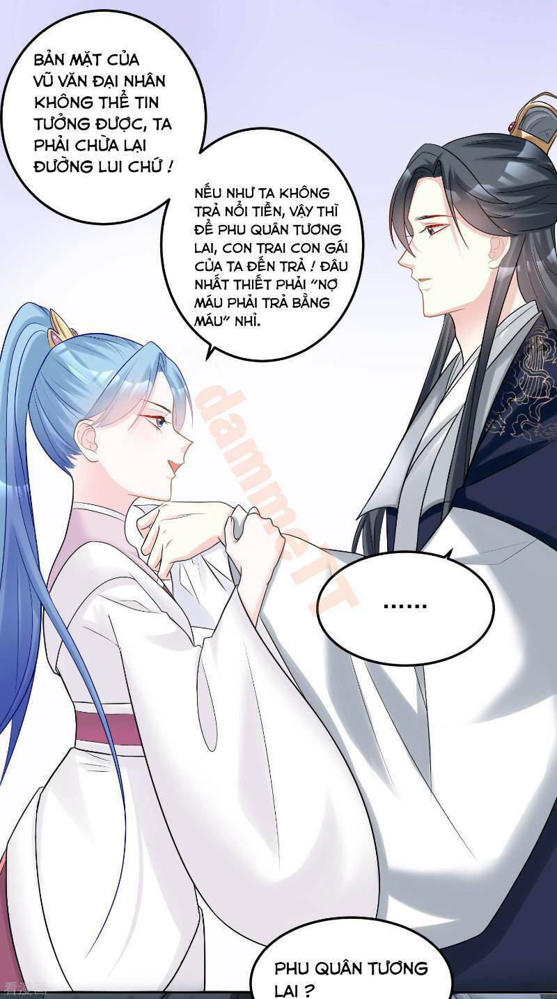 độc y đích nữ chapter 77 5