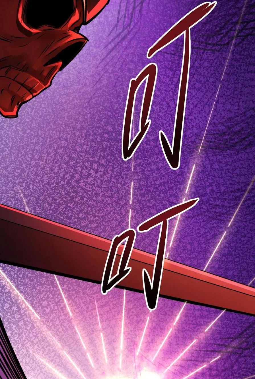 quỷ dị dược tề sư: bệnh nhân của ta đều là kinh khủng chapter 55 13