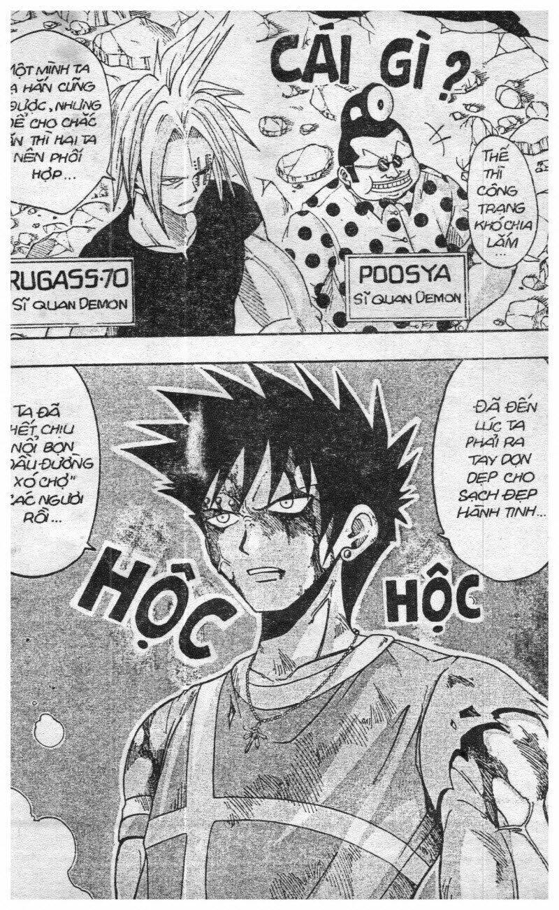 rave master (scan) chapter 5 83