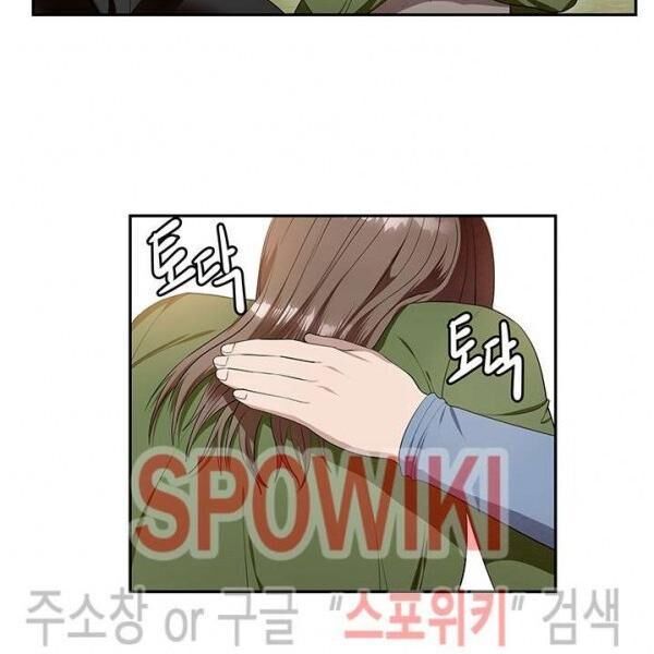 kẻ phán xét chapter 58 37