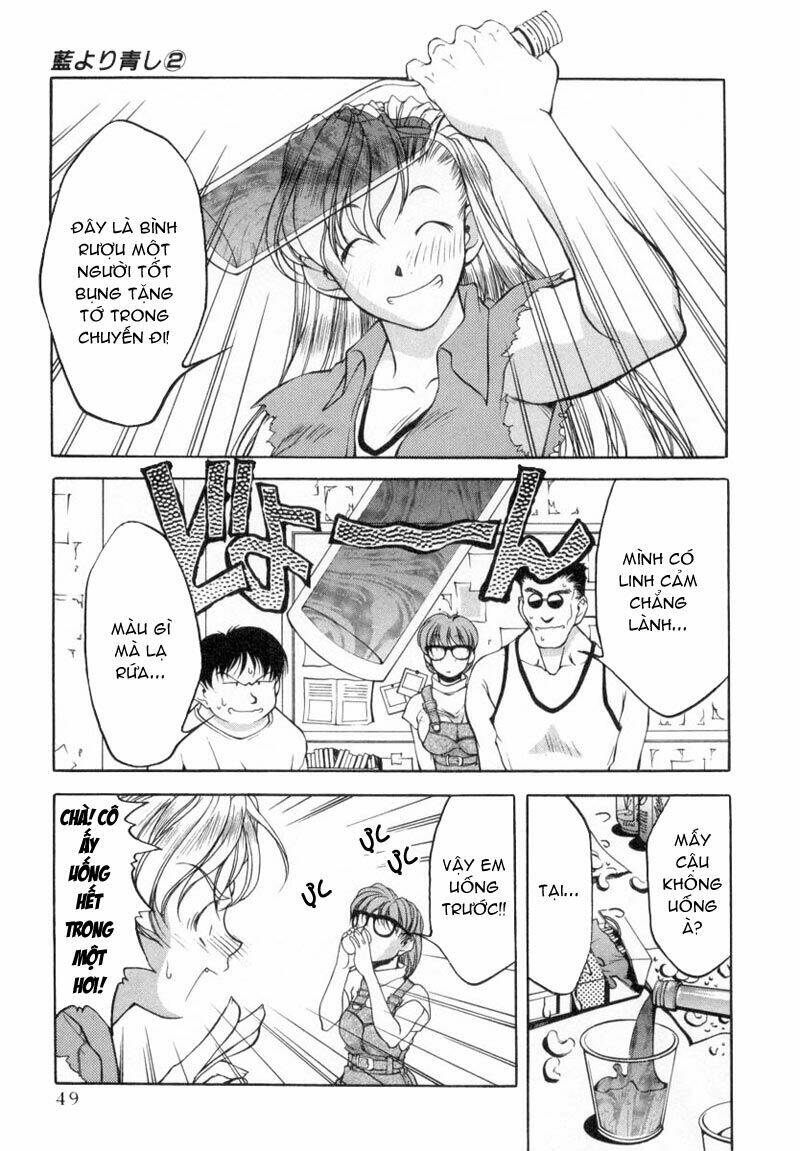 ai yori aoshi chapter 12 17