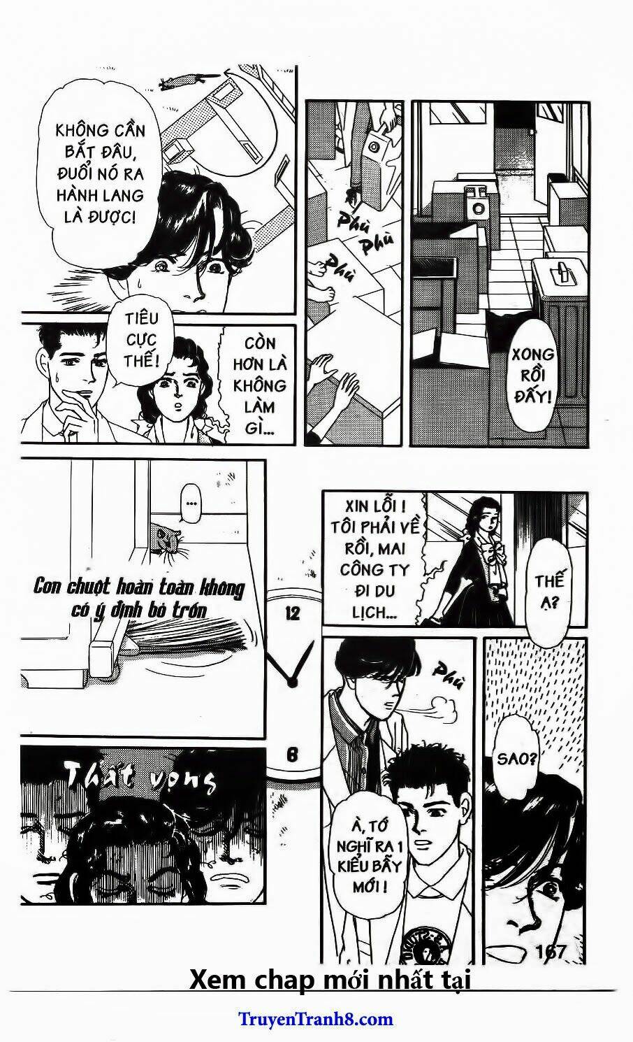 doubutsu no oishasan chapter 80 13