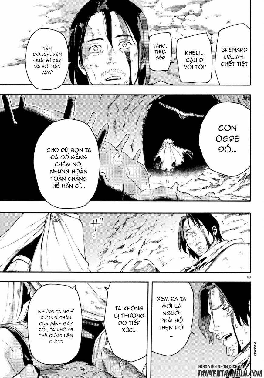 ayanashi chapter 7 59