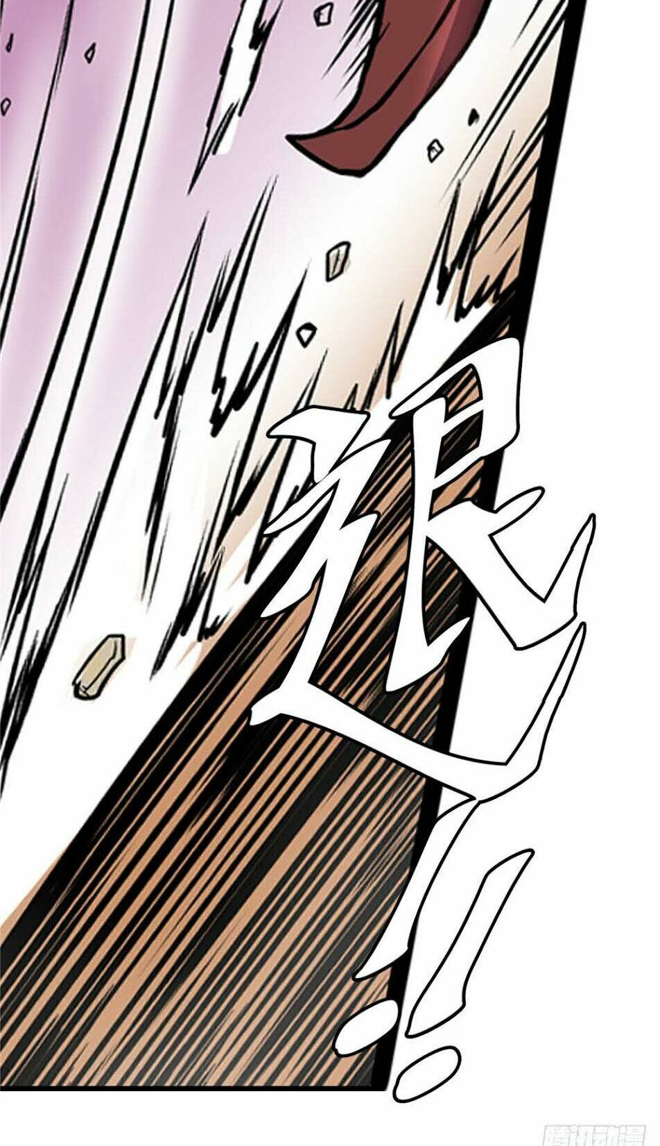 hiệp hành cửu thiên chapter 20 5