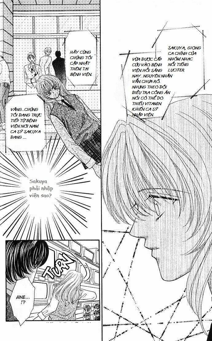 kaikan phrase chapter 15 16