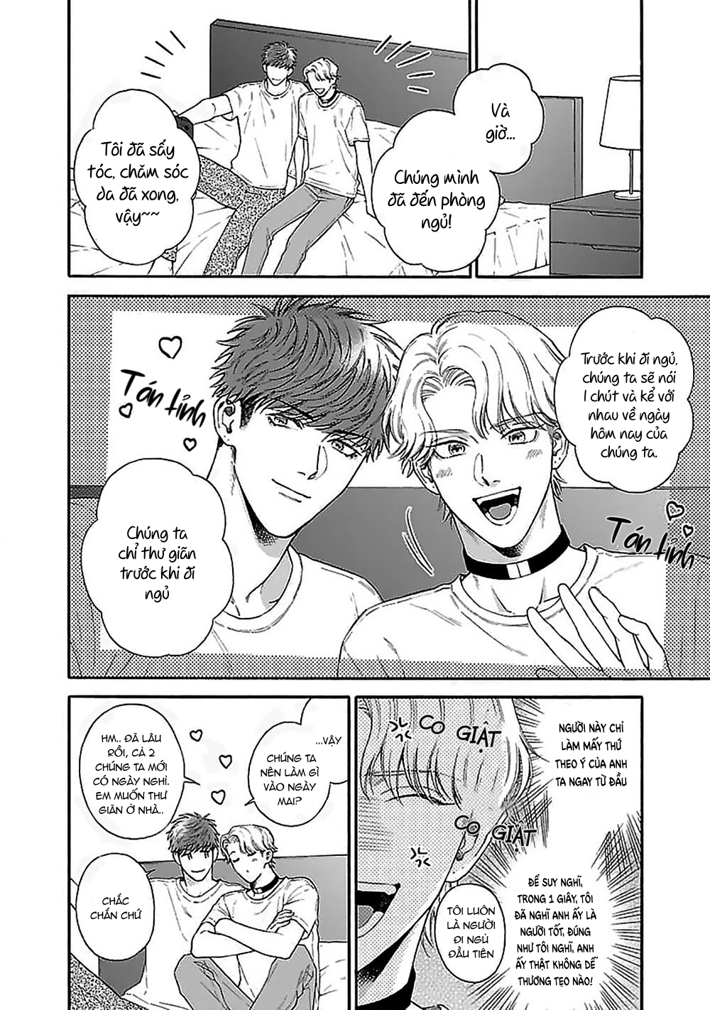 oretachi bijinesu tsugai yattemasu! chapter 2 18