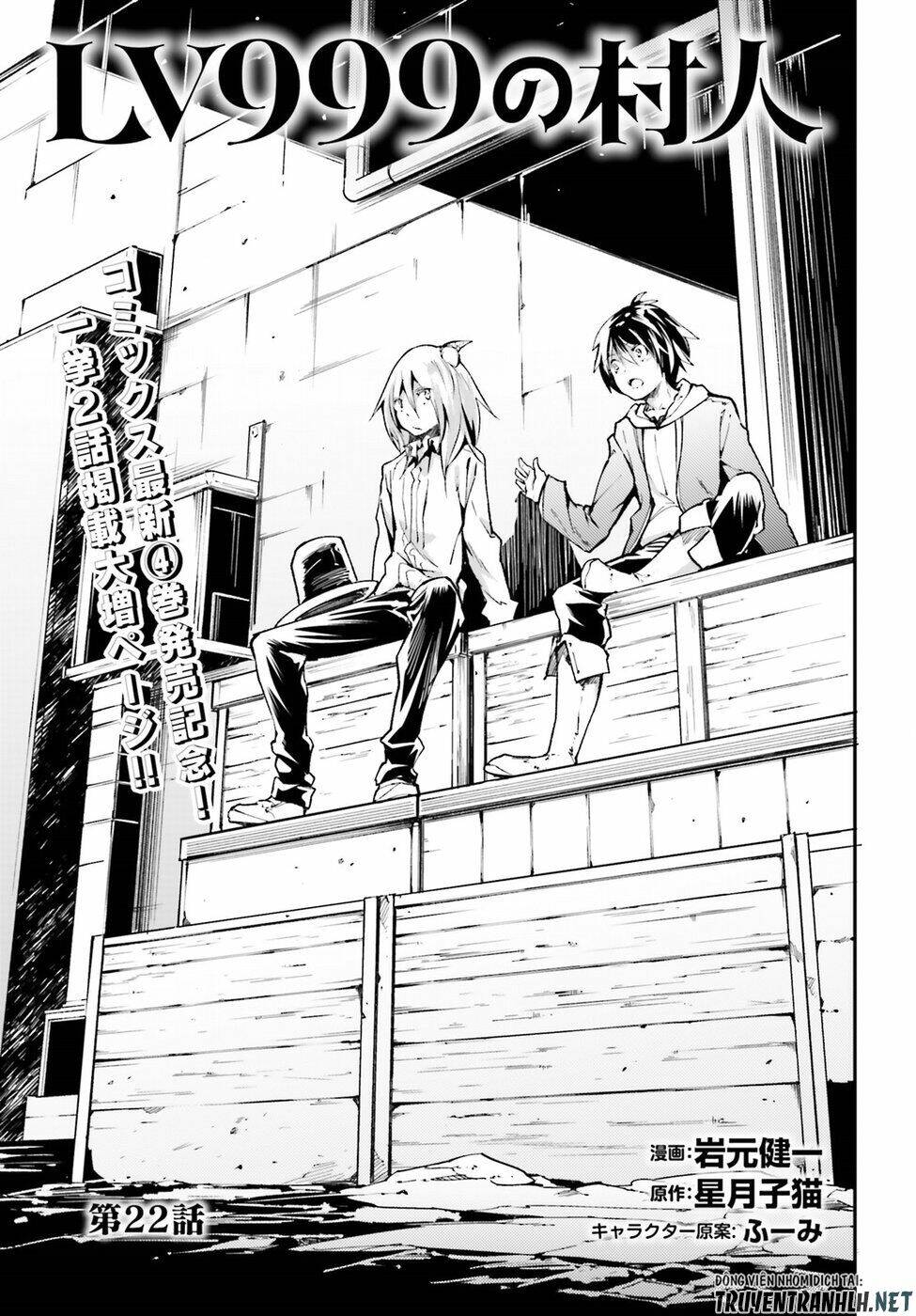tên thường dân lv.999 chapter 22 2