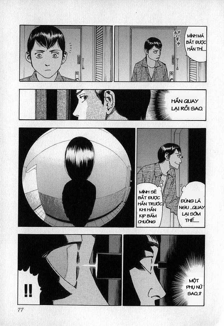 fuan no tane chapter 3 21