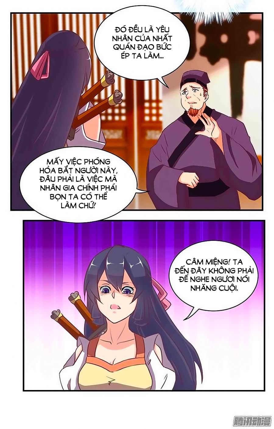 tú thiết chi thư chapter 76 8