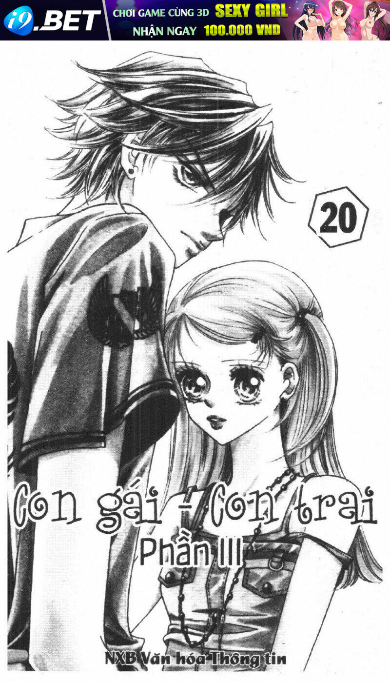 i accept you chapter 20 1