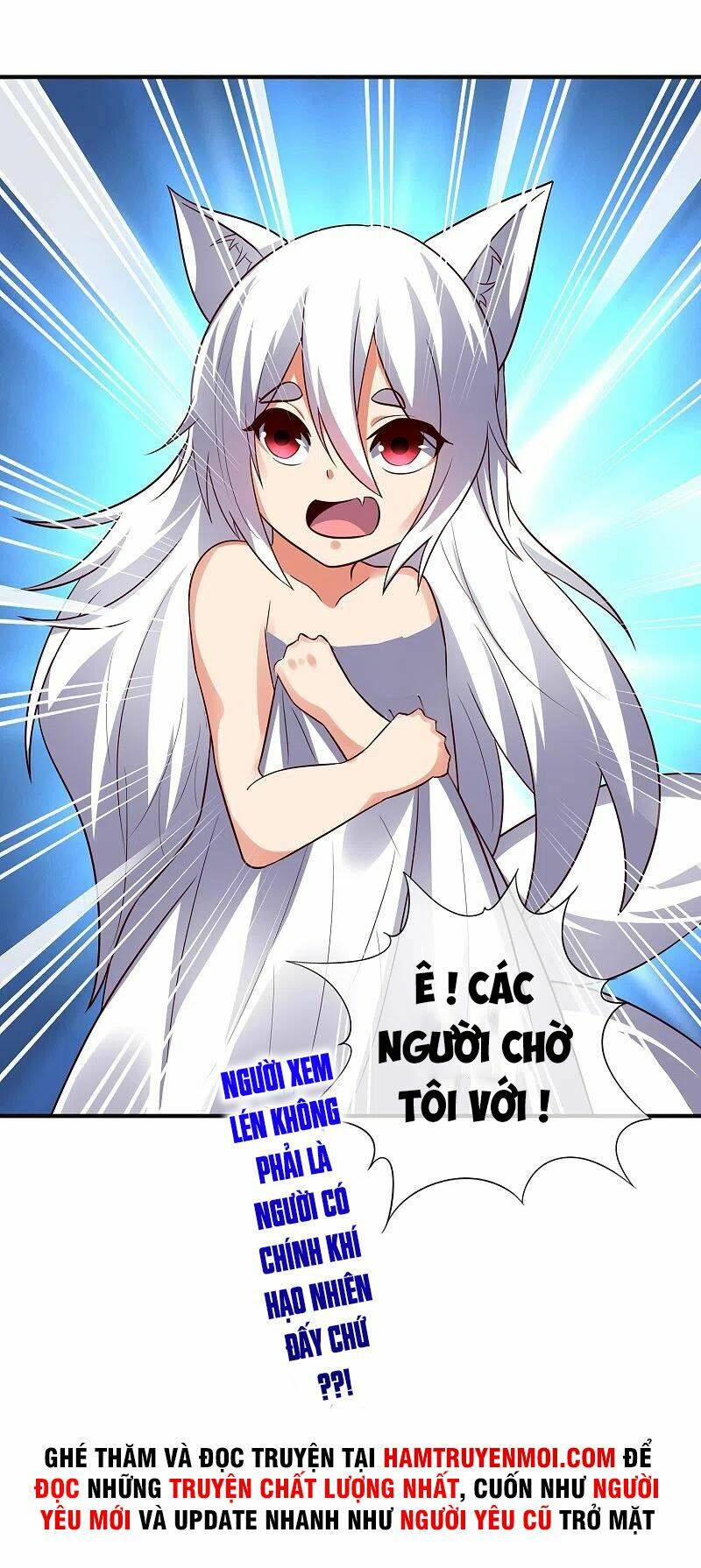 phục thiên thánh chủ chapter 221 25