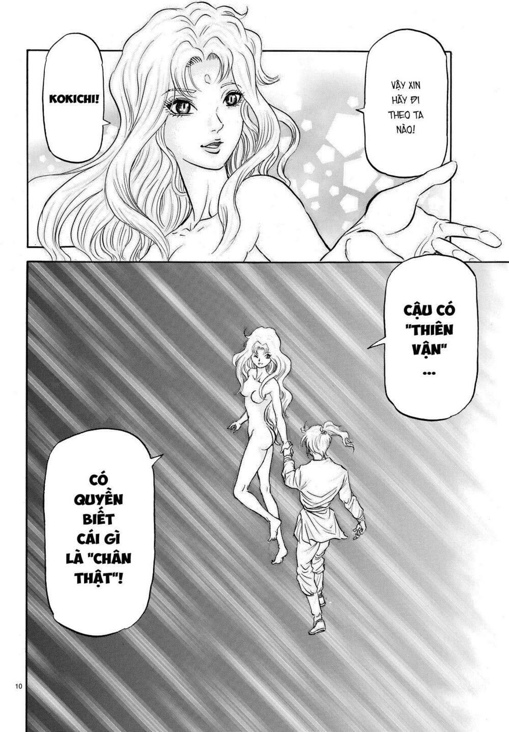 chú bé rồng - ryuuroden chapter 265 10