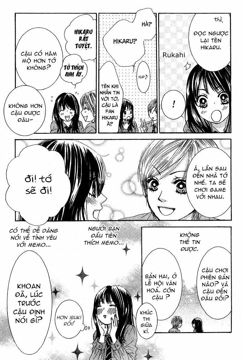 bokutachi wa shitte shimatta chapter 19 24