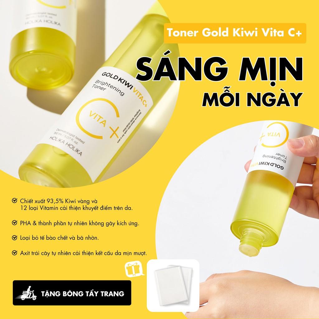 Nước hoa hồng làm trắng da kèm bông tẩy trang Holika Holika Gold Kiwi Vita C+ Brightening Toner Set 150ml