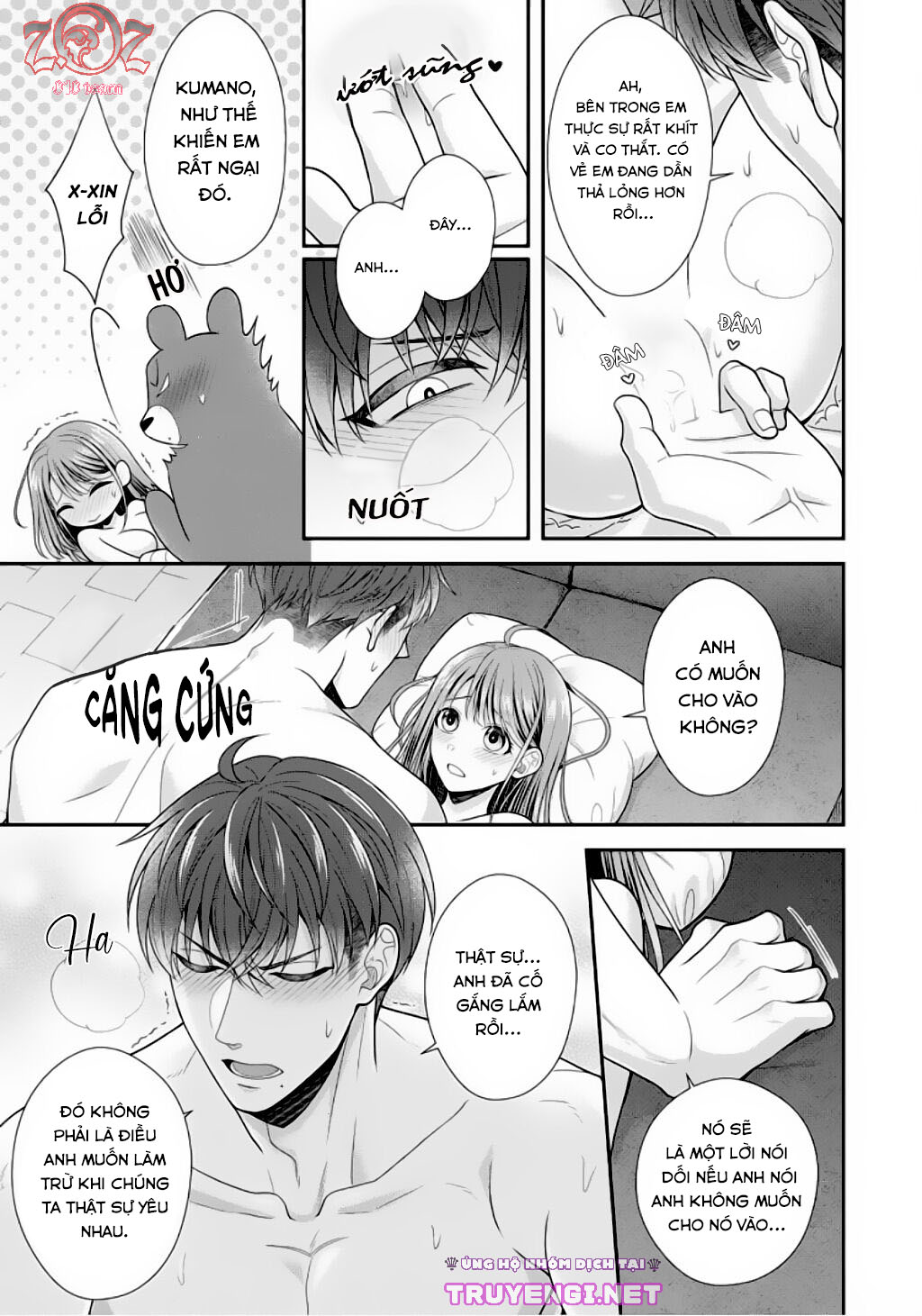 ngài cảnh sát, thật là thú tính! chapter 4 16